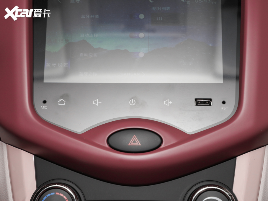 2021E-Star  ʿ F (31.86kWh)