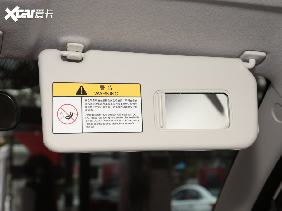 2021E-Star  ʿ F (31.86kWh)