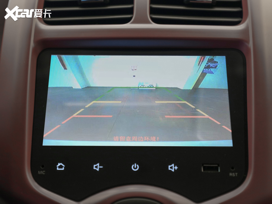 2021E-Star  ʿ F (31.86kWh)