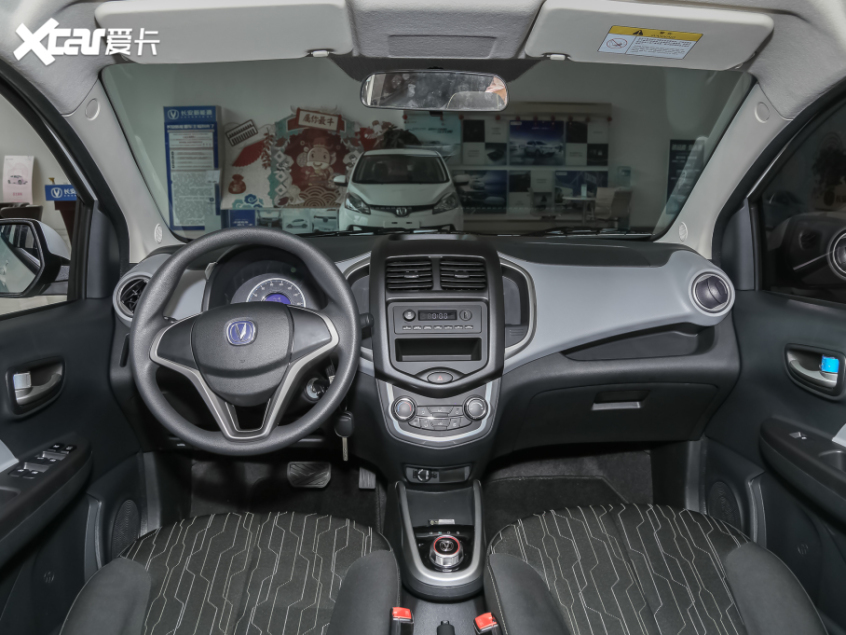 長安新能源2021款奔奔E-Star