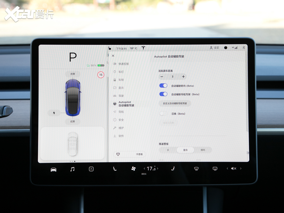 2019Model 3 (bio)(zhn)m(x)݆(q)(dng)(j)