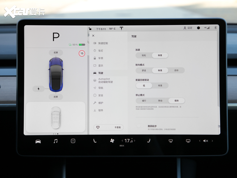 2019Model 3 ˜m(x)݆