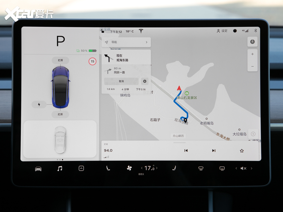 2019Model 3 (bio)(zhn)m(x)݆(q)(dng)(j)