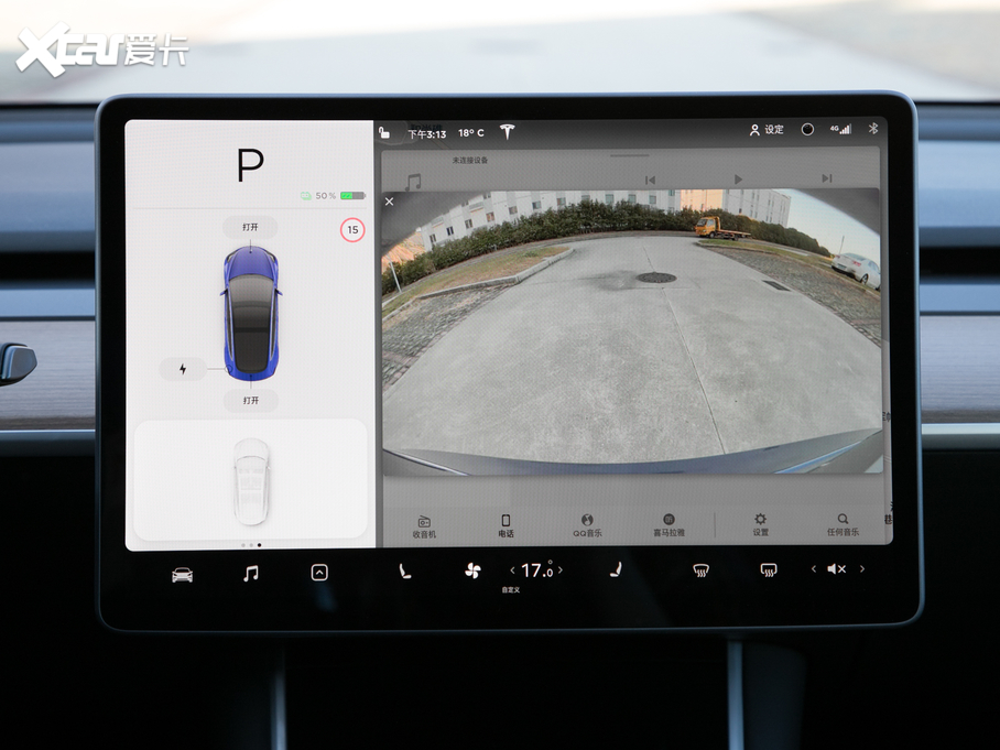 2019Model 3 (bio)(zhn)m(x)݆(q)(dng)(j)