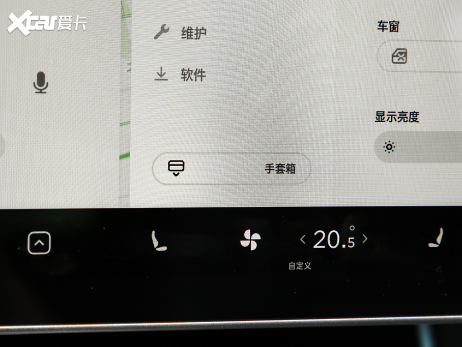 2020��Model 3 �Ŀ� �L�m����݆�Ӱ�