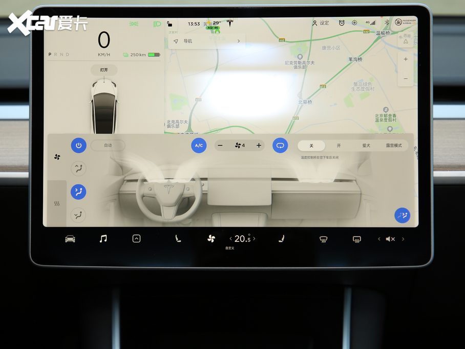 2020Model 3 Ŀ Lm݆Ӱ