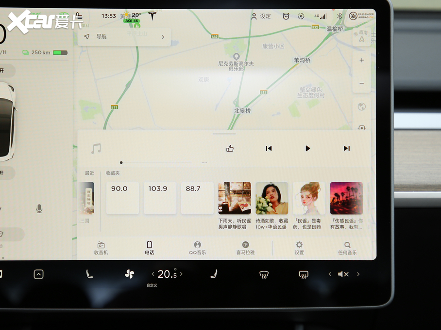 2020��Model 3 �Ŀ� �L�m(x��)����݆�(q��)�Ӱ�