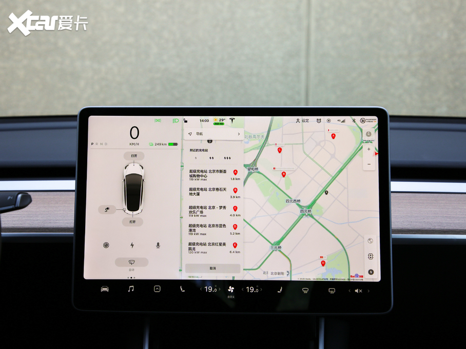 2020Model 3 Ŀ Lm݆Ӱ