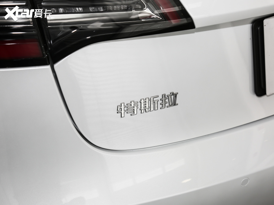 2020Model 3 (bio)(zhn)m(x)݆(q)