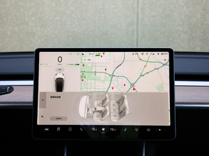 2020Ŀ L(zhng)m(x)݆(q)(dng) 