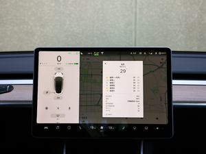 2020Ŀ L(zhng)m(x)݆(q)(dng) 