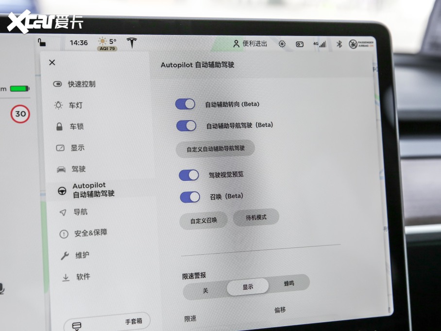 2021Model Y Lmȫ݆Ӱ