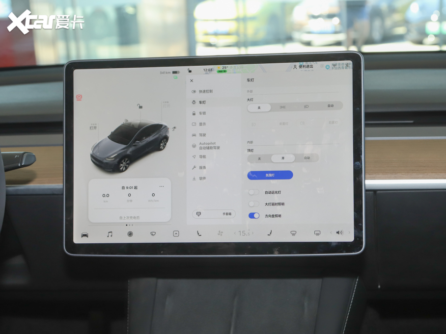 2021Model Y Lm(x)ȫ݆Ӱ 3D7