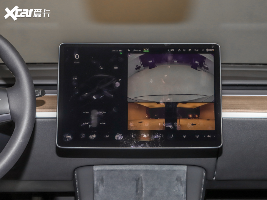 2021Model Y Performanceܰ