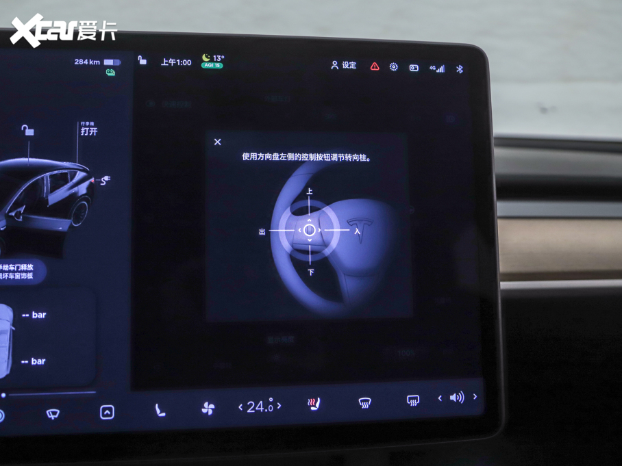 2021Model Y Performanceܰ