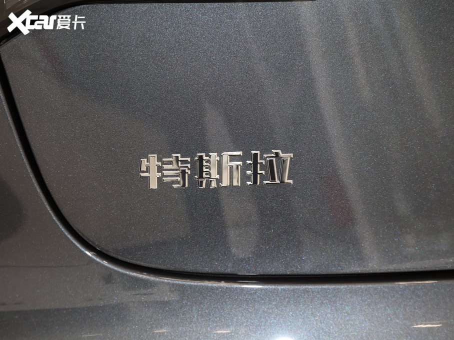 2020Model 3 Ŀ ˜m݆