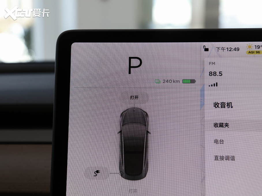 2020��Model 3 �Ŀ� �˜��m����݆��������