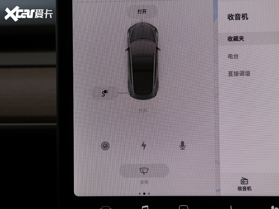 2020Model 3 Ŀ ˜m(x)݆