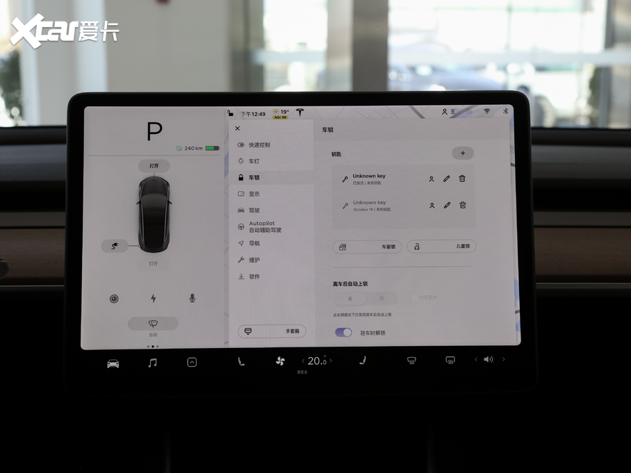 2020Model 3 Ŀ ˜m(x)݆(q)