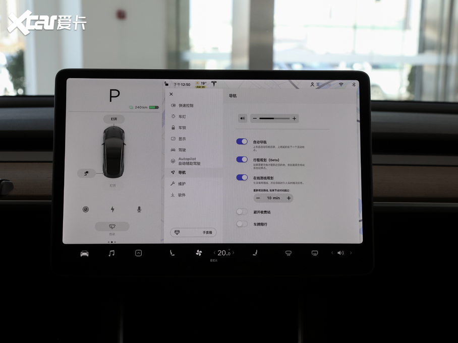 2020Model 3 Ŀ ˜m݆