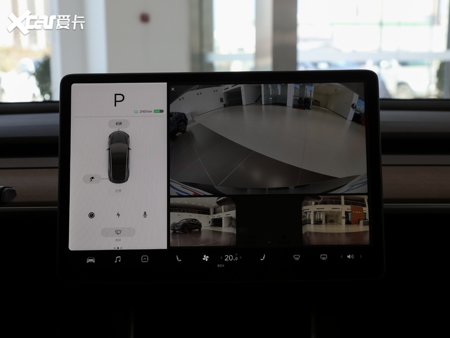 2020Model 3 Ŀ ˜m݆