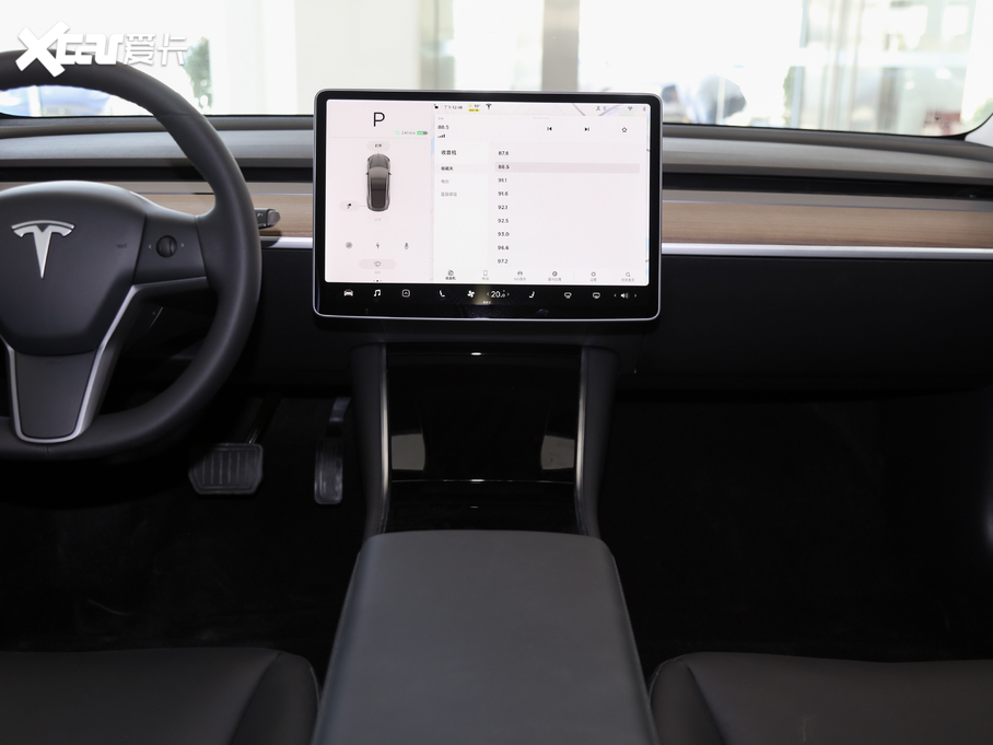 2020Model 3 Ŀ (bio)(zhn)m(x)݆(q)(dng)(j)