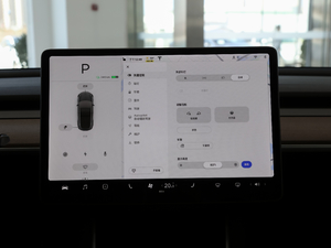 2020Ŀ ˜m(x)݆(q) п؅^(q)