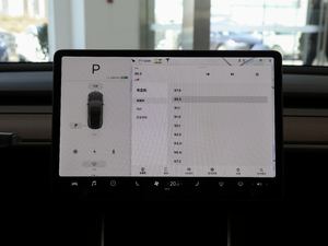 2020Ŀ ˜m(x)݆(q) п؅^(q)