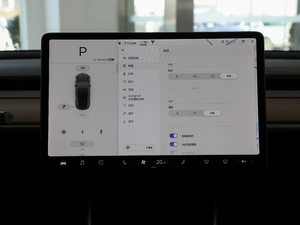 2020Ŀ ˜m(x)݆(q) п؅^(q)