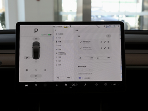 2020Ŀ ˜m(x)݆(q) п؅^(q)