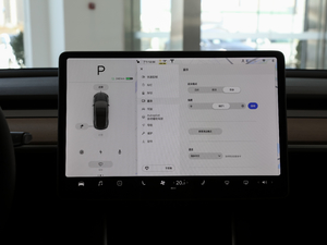 2020Ŀ ˜m(x)݆(q) п؅^(q)