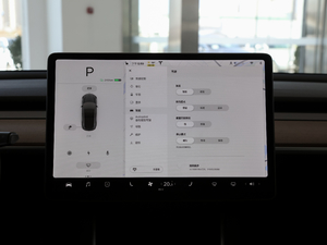 2020Ŀ ˜m(x)݆(q) п؅^(q)