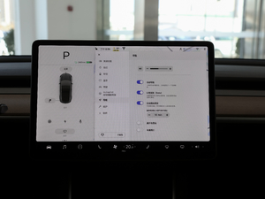 2020Ŀ ˜m(x)݆(q) п؅^(q)