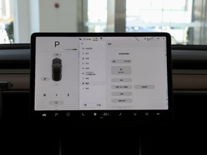 2020Ŀ ˜m(x)݆(q) п؅^(q)