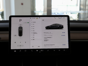 2020Ŀ ˜m(x)݆(q) п_@ʾ