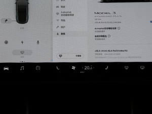 2020Ŀ ˜m(x)݆(q) п؅^(q)