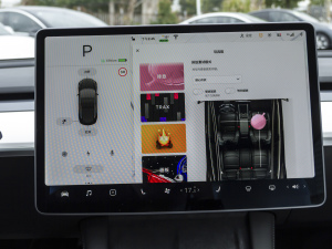 2021Performanceȫ݆Ӱ п؅^