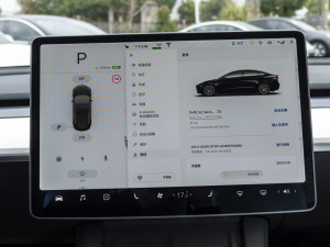 2021Performanceȫ݆(q)Ӱ п_@ʾ