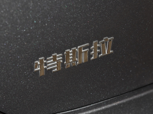 2021Ŀ Performanceȫ݆Ӱ ^