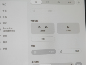 2021Ŀ (bio)(zhn)m(x)(q) п؅^(q)