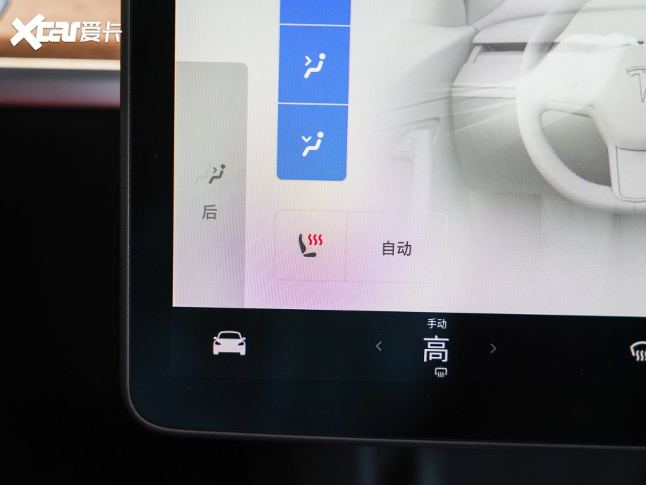 2022Model Y Ŀ ݆(q)(dng)