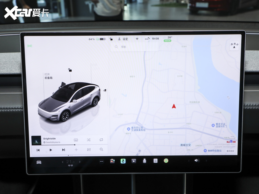 2025��Model Y L �L�m��ȫ݆�Ӱ�