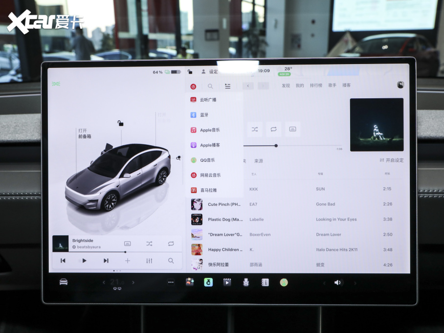 2025��Model Y L �L�m��ȫ݆�Ӱ�