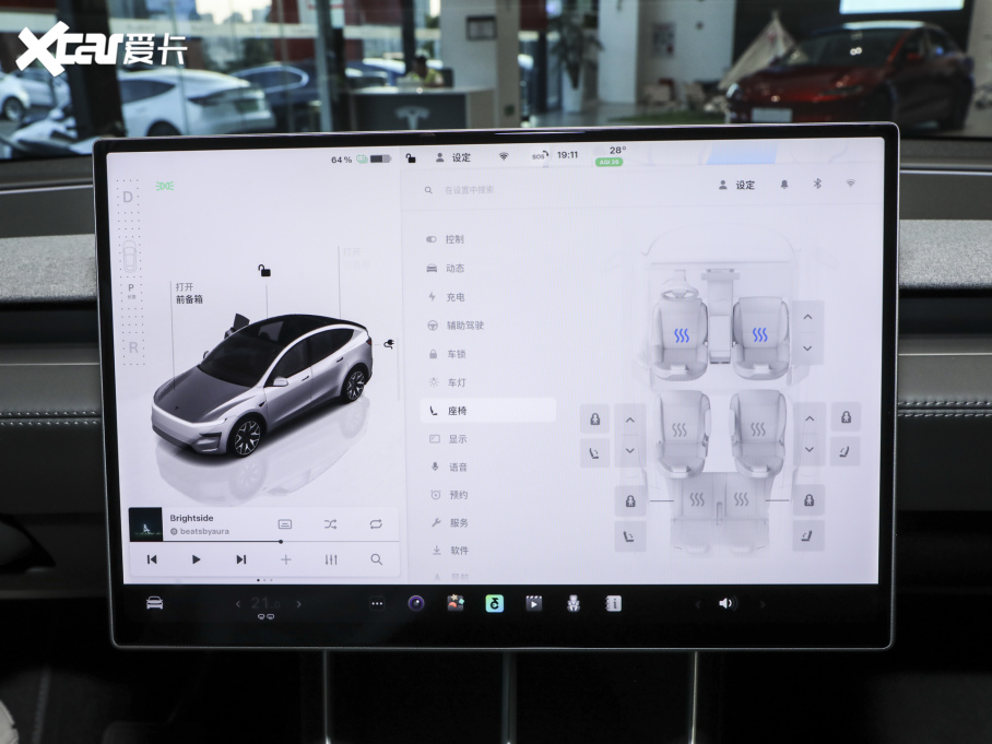 2025��Model Y L �L�m(x��)��ȫ݆�(q��)��(d��ng)��