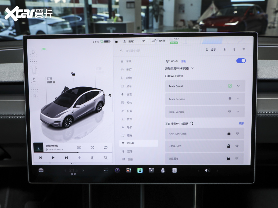 2025��Model Y L �L�m(x��)��ȫ݆�(q��)�Ӱ�