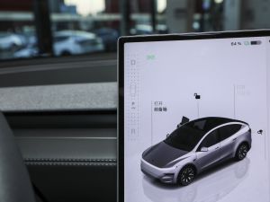 2025���L�m��ȫ݆�Ӱ� �п؅^