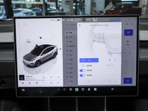 2025���L�m��ȫ݆�Ӱ� �п؅^