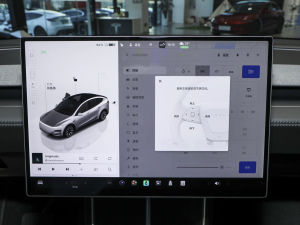 2025���L�m��ȫ݆�Ӱ� �п؅^