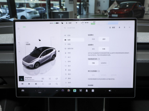 2025���L�m��ȫ݆�Ӱ� �п؅^