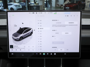 2025���L�m��ȫ݆�Ӱ� �п؅^